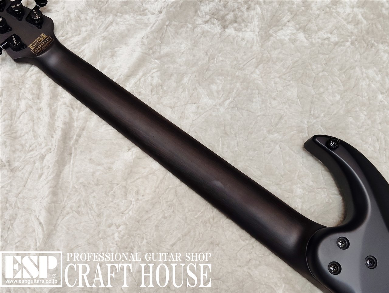 Abasi Comcepts EMI 7 Legion / Stealth（新品特価/送料無料）【楽器