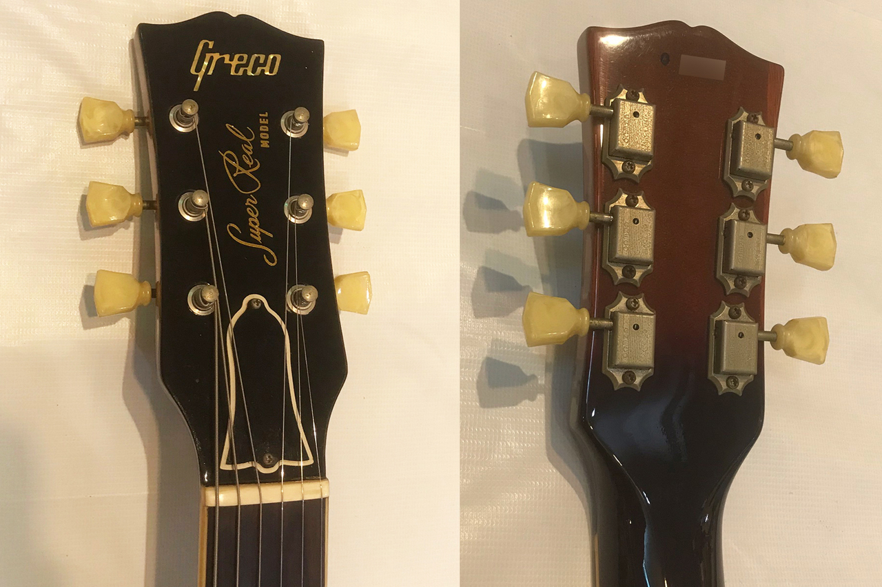 Greco EG900 Super Real（ビンテージ）【楽器検索デジマート】