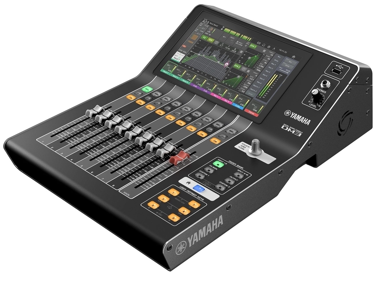 YAMAHA DM3 Dante搭載モデル ◇ デジタルミキサー【Winter Sale