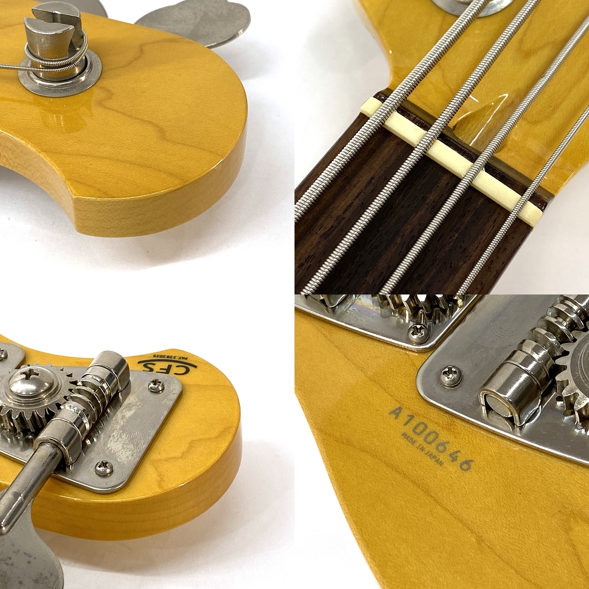 【入手困難 激レア】エレキング 1978年ポピー ビンテージ3点セット！ Cool Z ZJB-1R（中古/送料無料）【楽器検索デジマート】