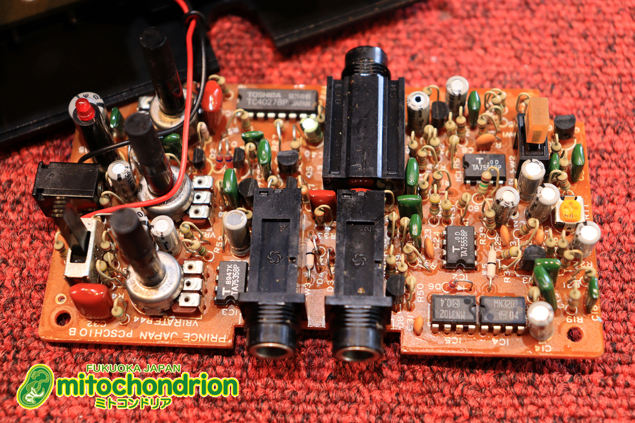 Arion SCH-1 日本製 A基板 Stereo Chorus SCH1 Arion SCH-1 Stereo Chorus | Reverb