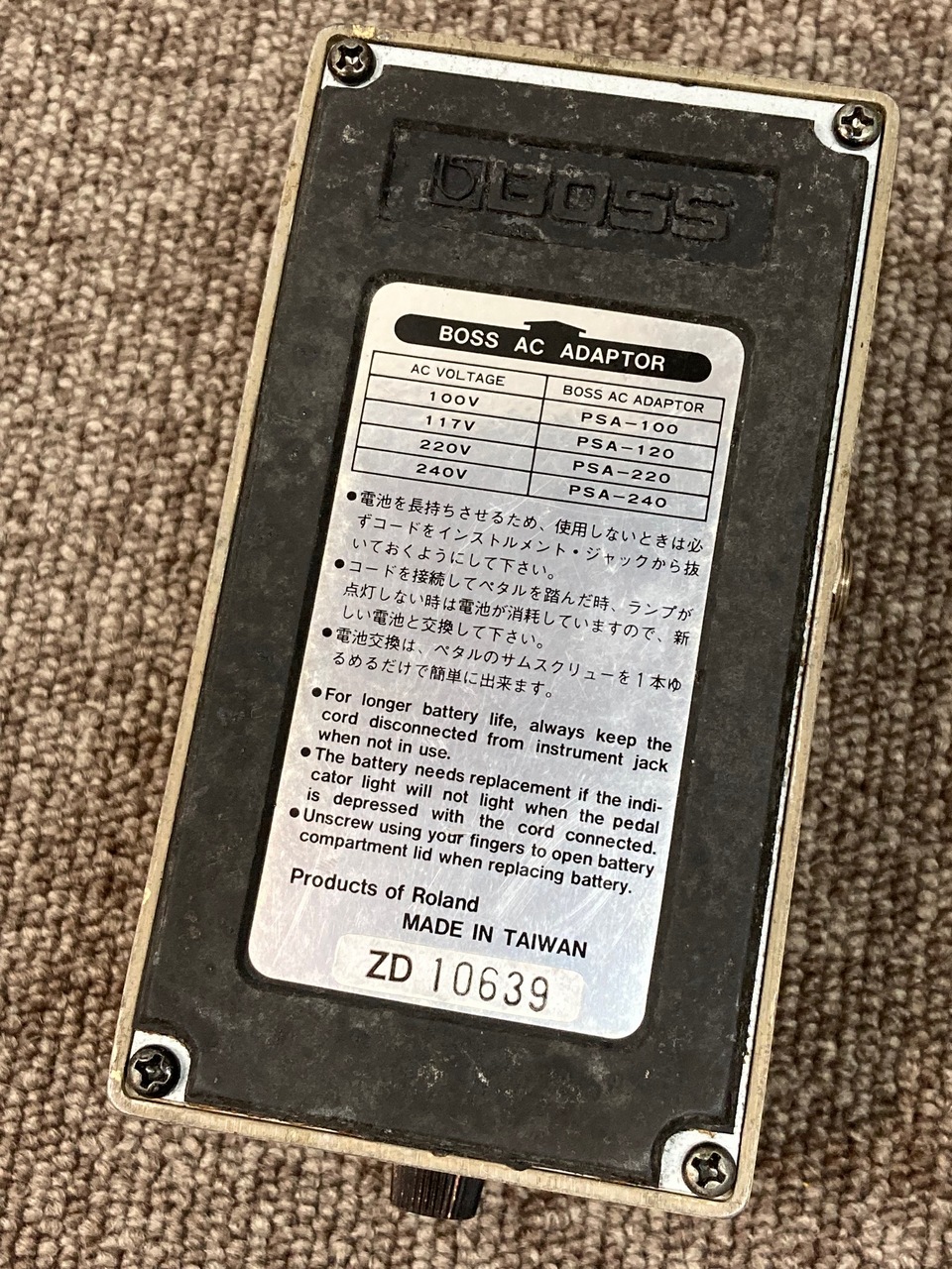 BOSS AW-2 Auto Wah（中古）【楽器検索デジマート】