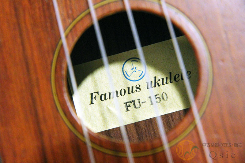 Famous FU-150 [QK772]（中古）【楽器検索デジマート】
