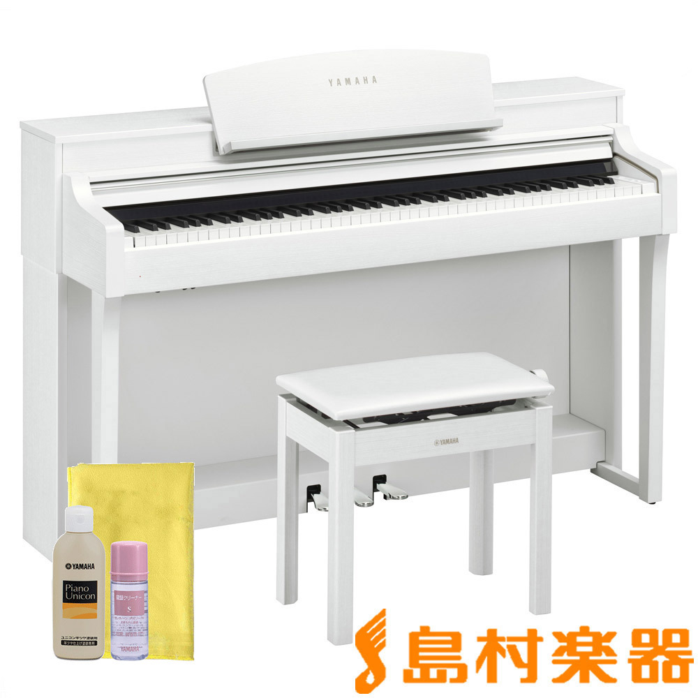 YAMAHA Clavinova CSP-150WH 電子ピアノ
