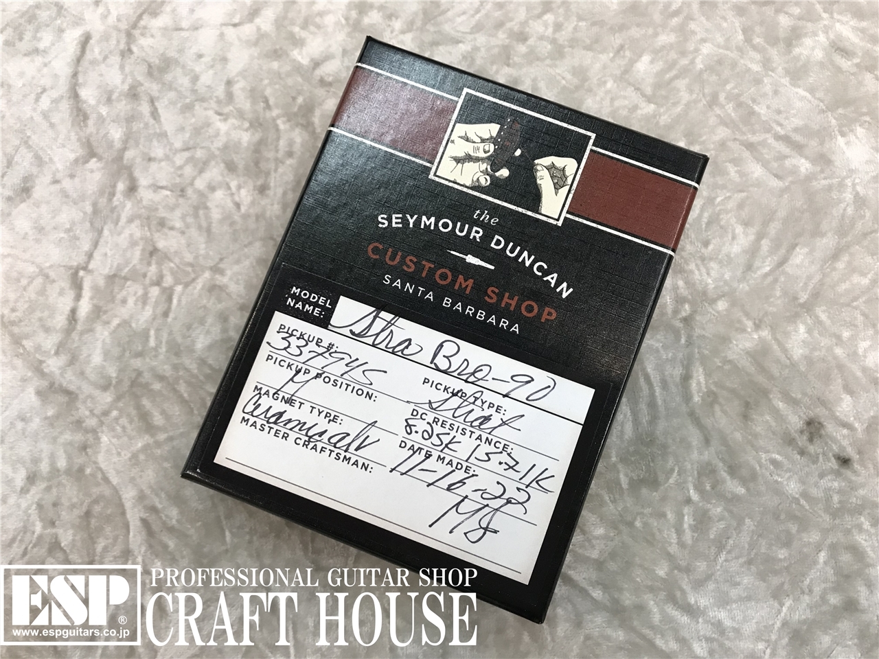 Seymour Duncan Custom Shop Stra-Bro 90 / Black / Middle
