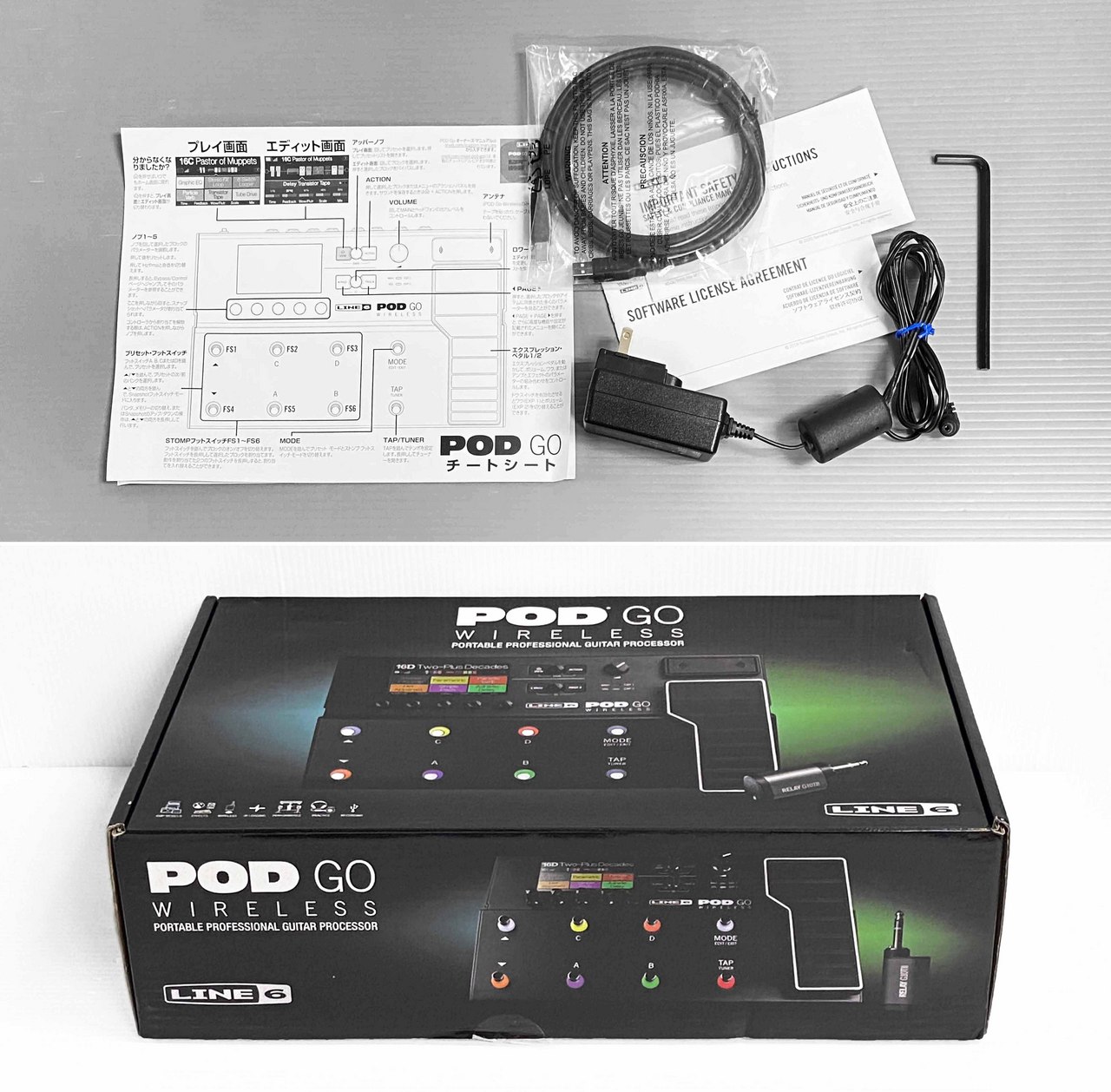 【中古】Line 6 POD Go Wireless／ギターエフェクター bc86a103bdaa61091125f4c077a805