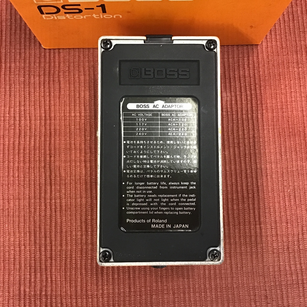 BOSS DS-1 Distortion（中古）【楽器検索デジマート】