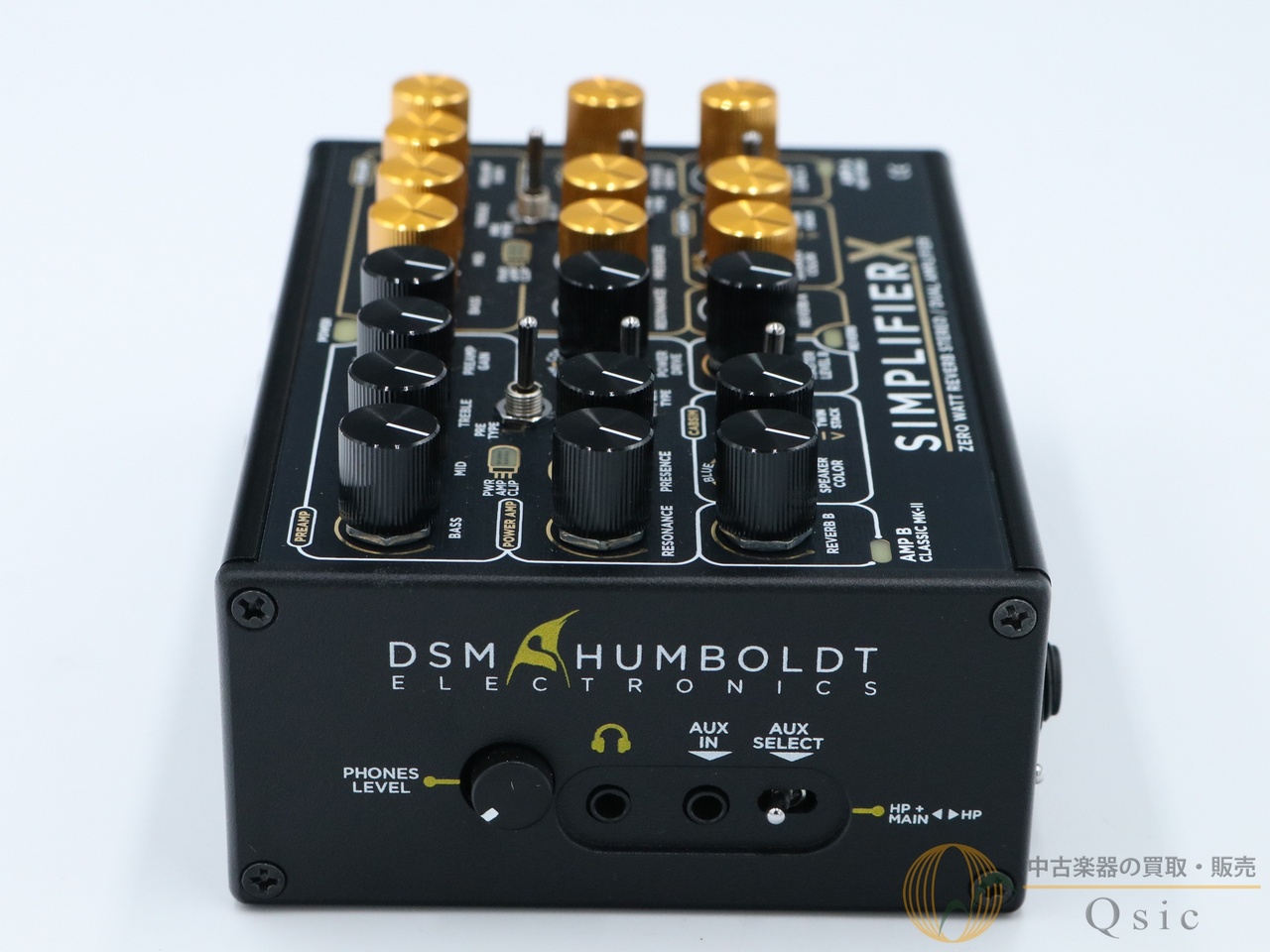 DSM&HUMBOLDT SIMPLIFIER X [UM045]【神戸店在庫】（中古/送料無料