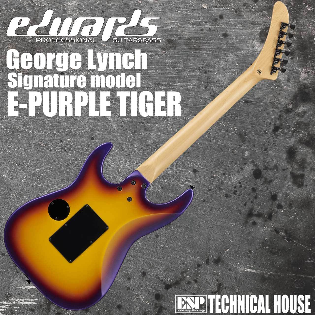 ESP puple tiger ジョージリンチ - 楽器、器材