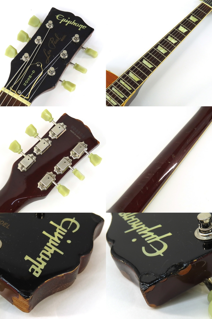 ギター Ephiphone Japan Les Paul Standard Epiphone Japan Les Paul Standard Blue Sparkle – Chicago
