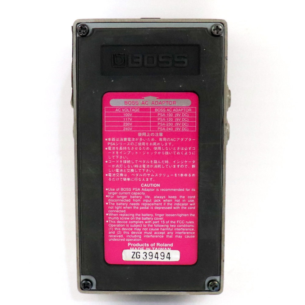 BOSS 【中古】 デジタルリバーブ ディレイ エフェクター BOSS RV