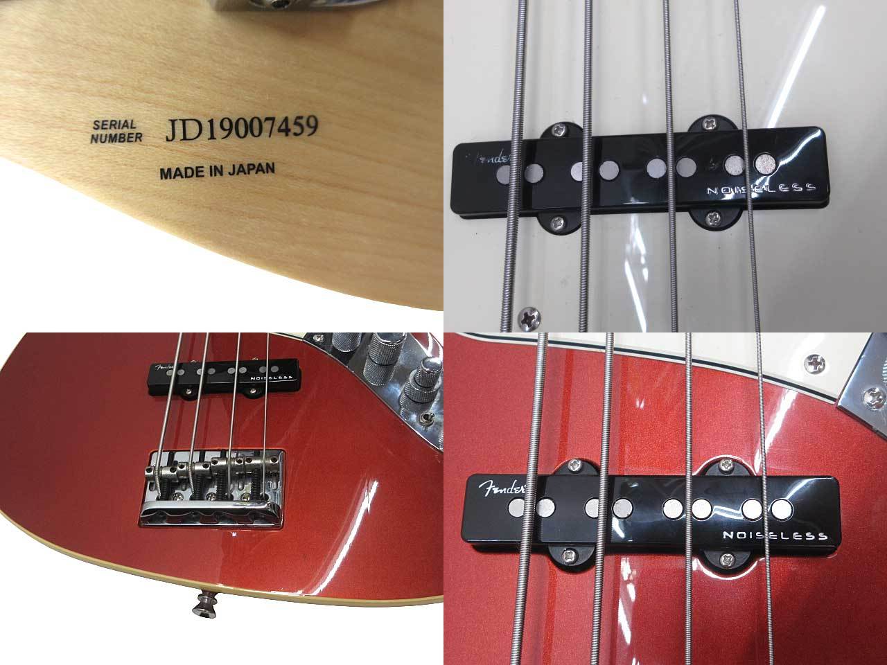 Fender Made in Japan Modern Jazz Bass Sunset Orange Metallic 2019 