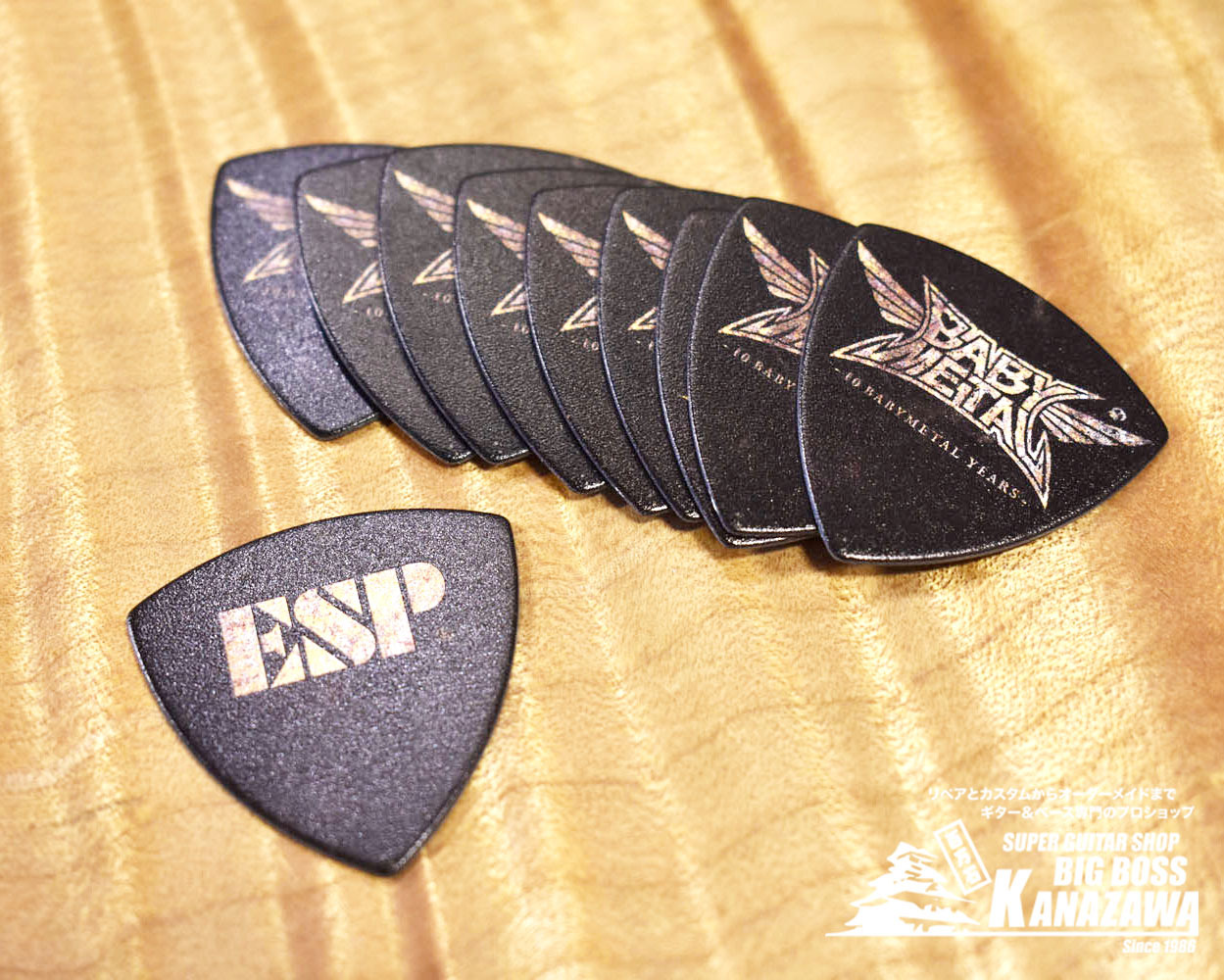 ESP X BABYMETAL Collaboration Guitar Pick PA-BM10 - Brand New From Japan-1170383