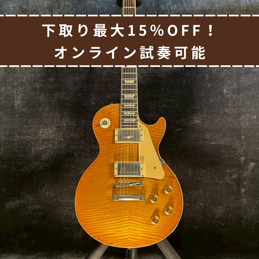 Burny Super Grade Honey Burst 【4.56kg】（中古）【楽器検索デジマート】