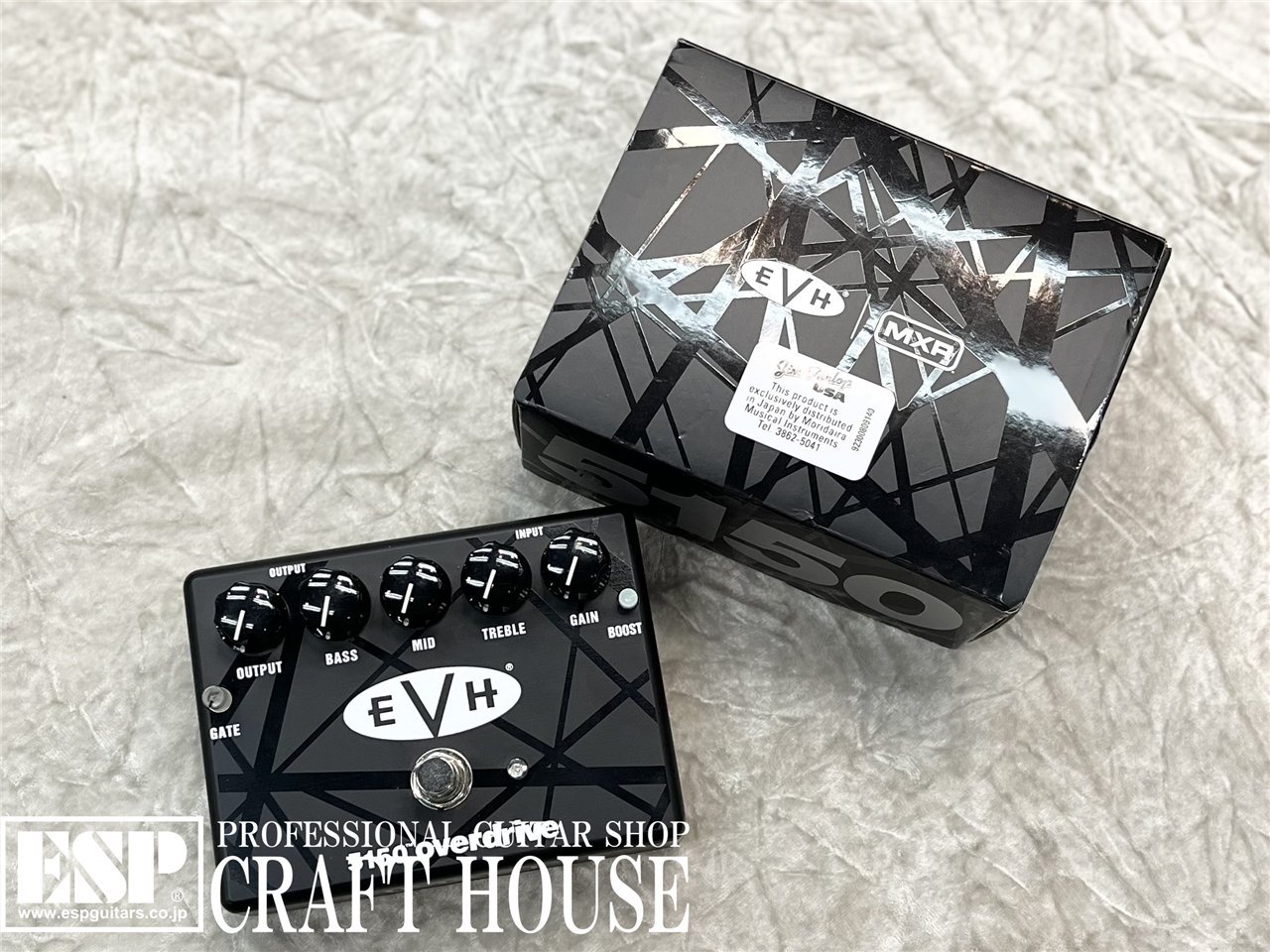EVH 5150 OVERDRIVE 数回使用のみ中古 中古】MXR / EVH5150 Overdrive 【池袋店】 | イシバシ楽器