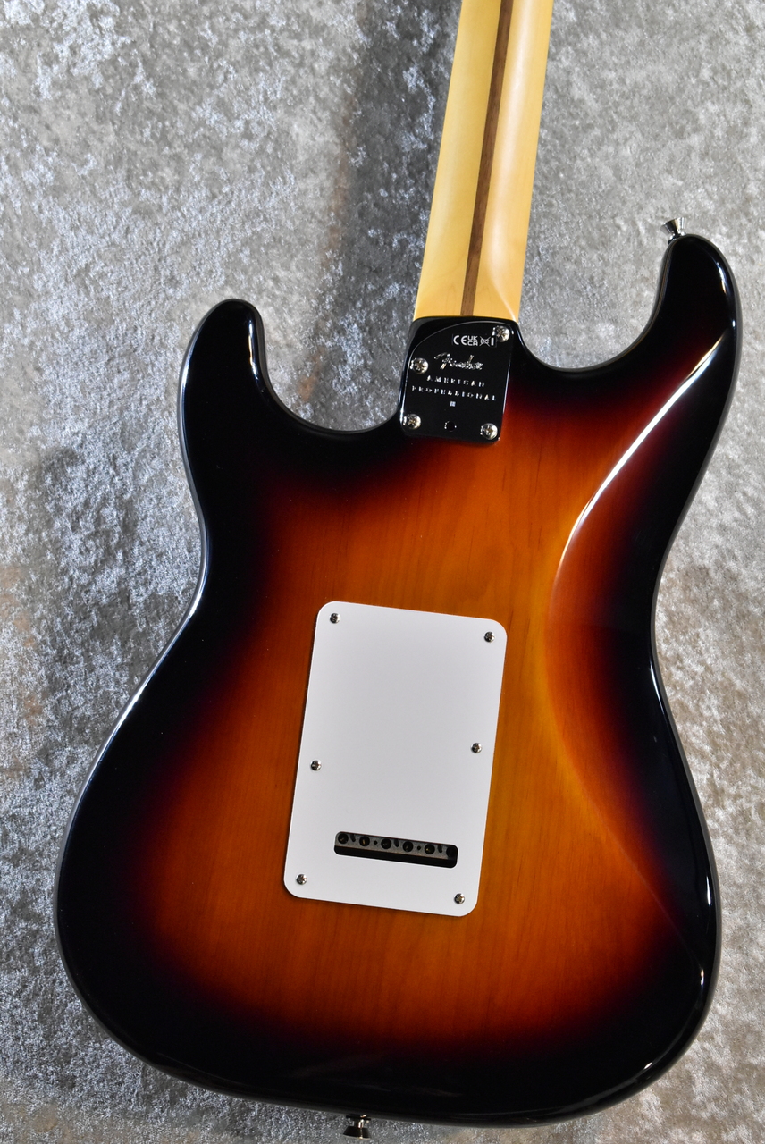 Fender AMERICAN PROFESSIONAL II STRATOCASTER MOD 3-Color Sunburst
