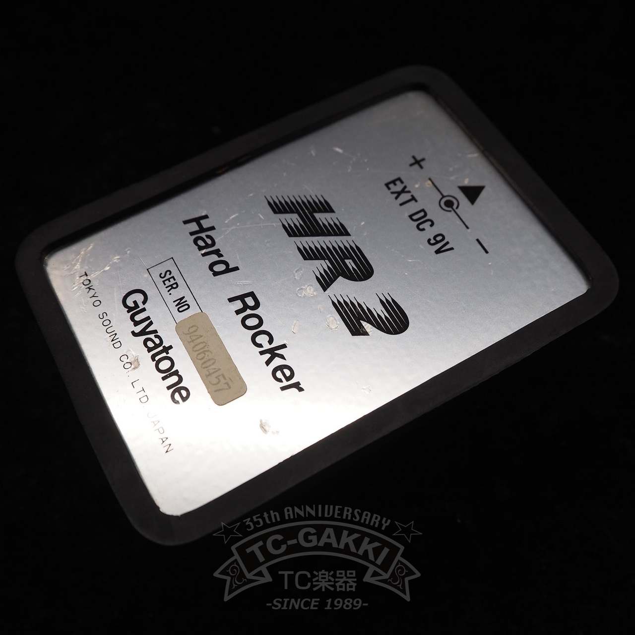 Guyatone HR2 Hard Rocker（中古）【楽器検索デジマート】