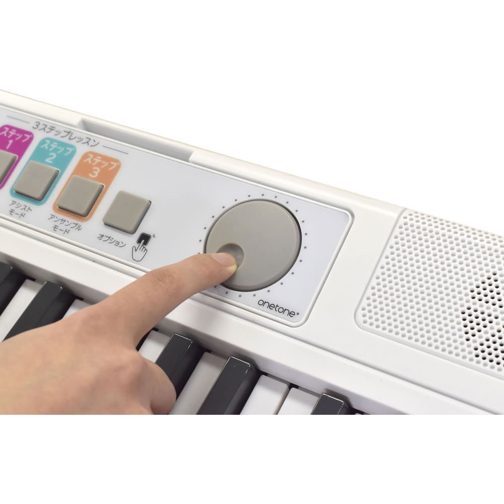 新品 Onetone 光鍵盤キーボード ファミリーピアノ 61鍵盤