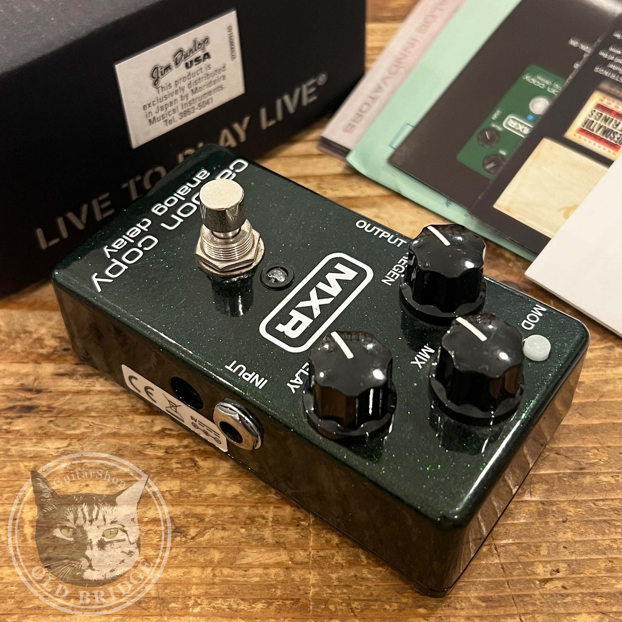 MXR M169 Carbon Copy Analog Delay（中古）【楽器検索デジマート】