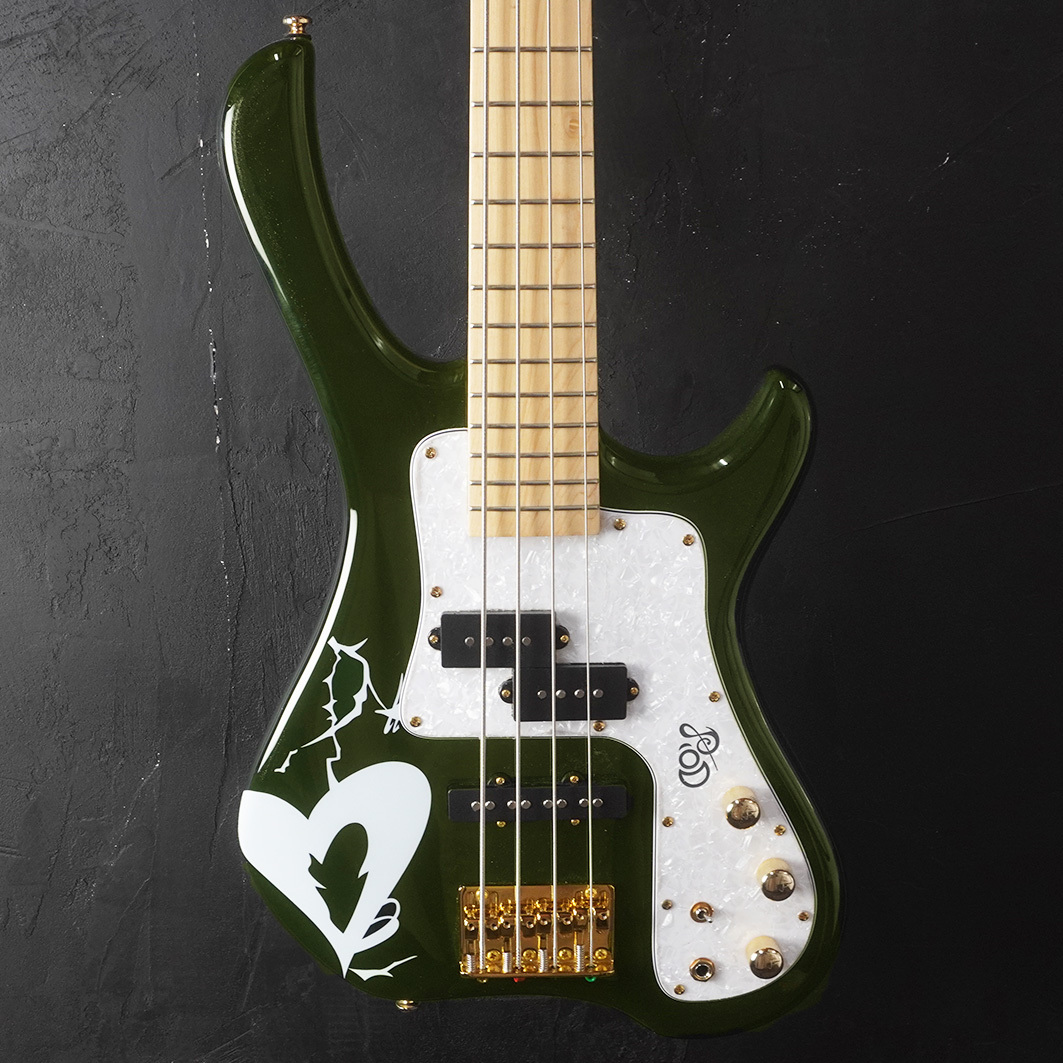Seed (Sago) Dullahan -Dark Green 