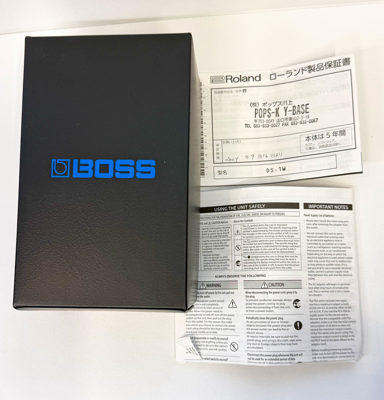 BOSS DS-1W（中古/送料無料）【楽器検索デジマート】