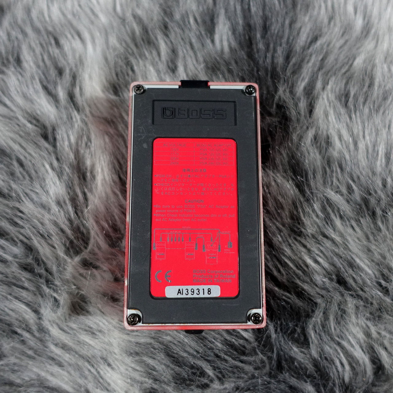 BOSS PSM-5 Power Supply & Master Switch（中古）【楽器検索デジマート】