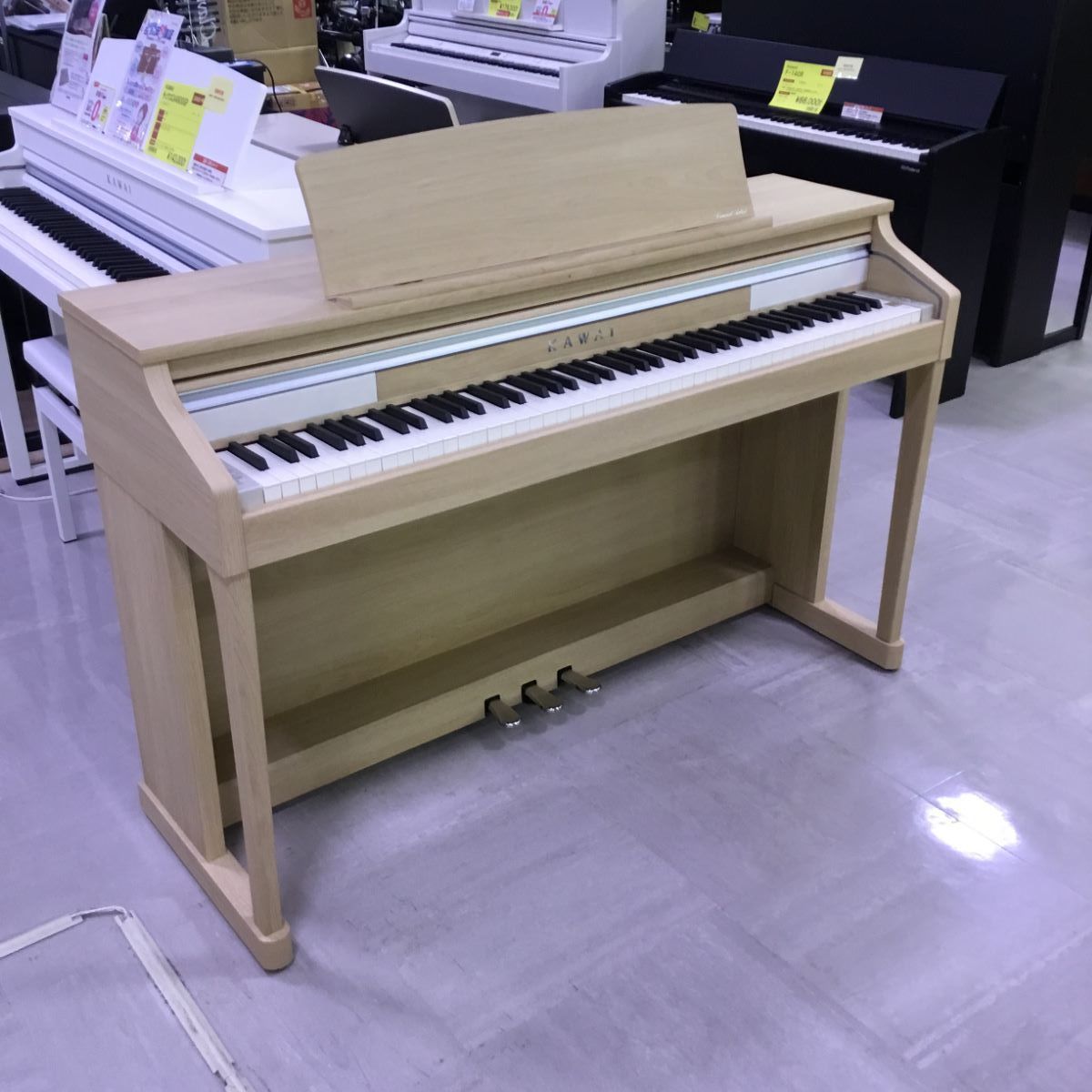 KAWAI CA17（中古/送料無料）【楽器検索デジマート】