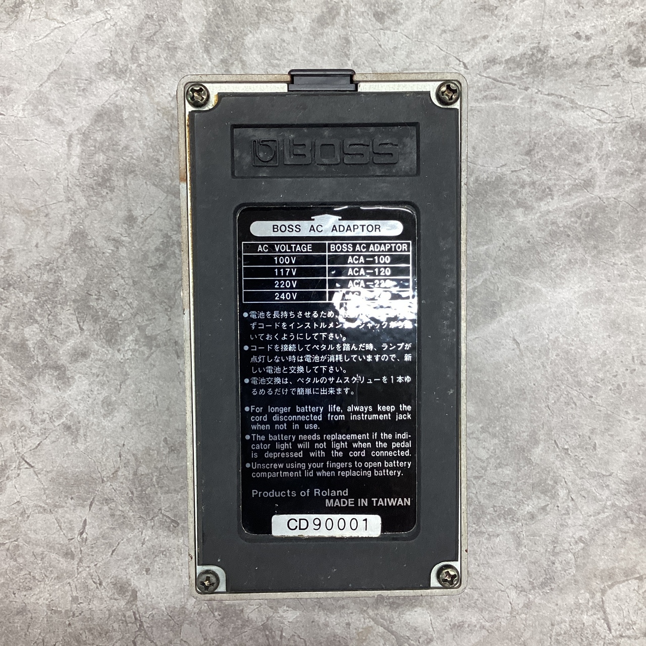 BOSS OC-2 Octave 1992年製（中古）【楽器検索デジマート】