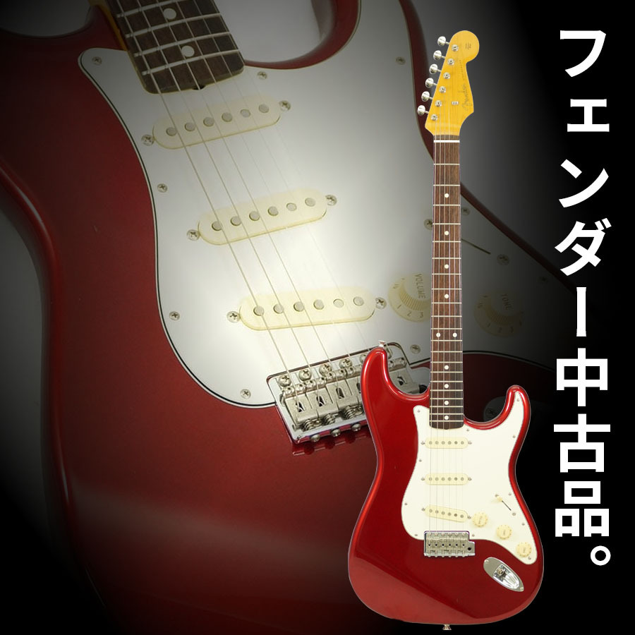 フェンダー　ストラトキャスター　ST62 OCR Fender Japan ST62 (OCR) [USED]（中古）【楽器検索デジマート】