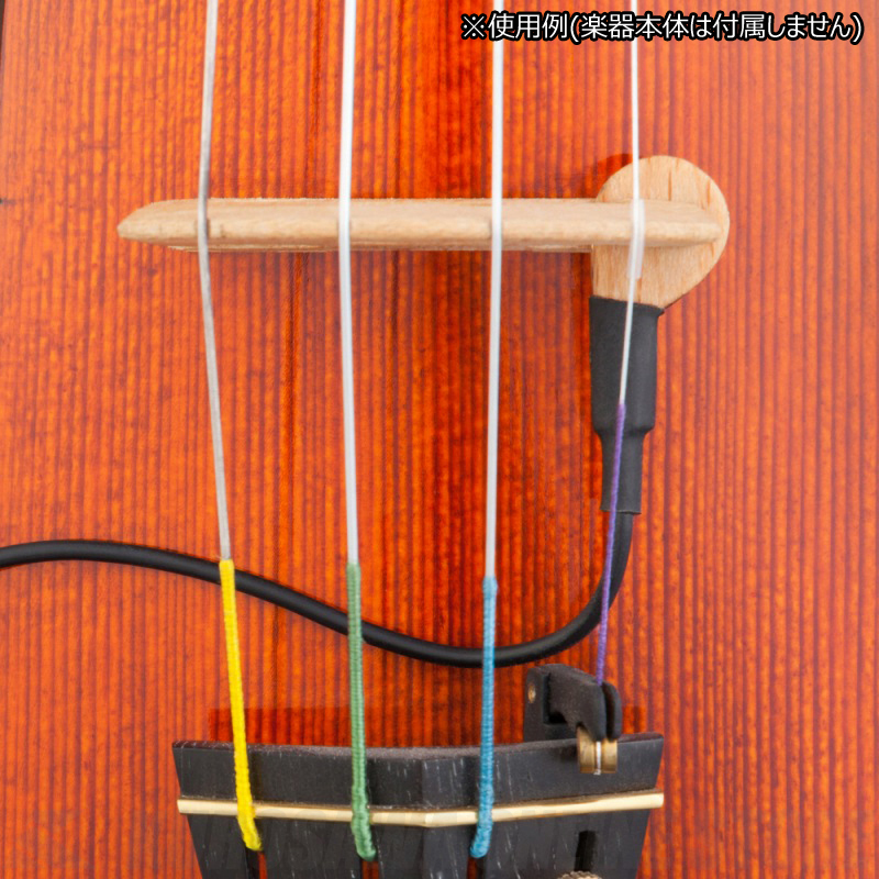 KNA Pickups VV-1 Portable Violin Pick-up with 1/4