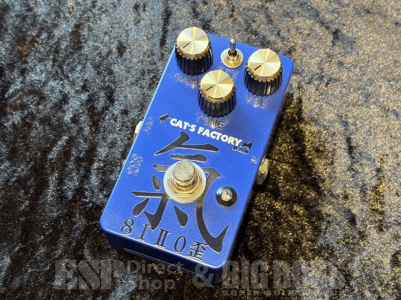 CAT'S Factory AT-222D 8I-II0歪 Distortion【AKIRA TAKASAKI