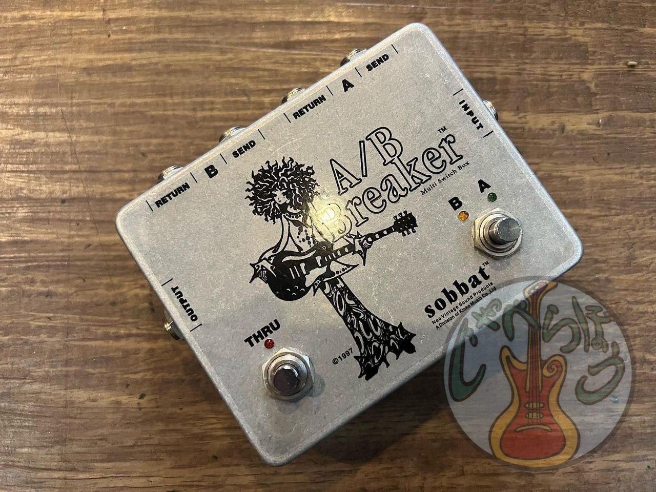 sobbat A/B BREAKER（中古）【楽器検索デジマート】