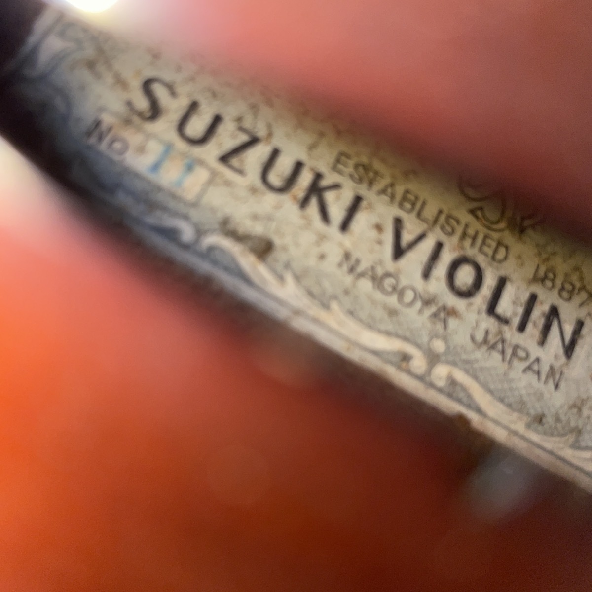 4/4鈴木バイオリン NO11 鈴木楽器製作所 Suzuki No.11 1952年製 4/4 Violin スズキ