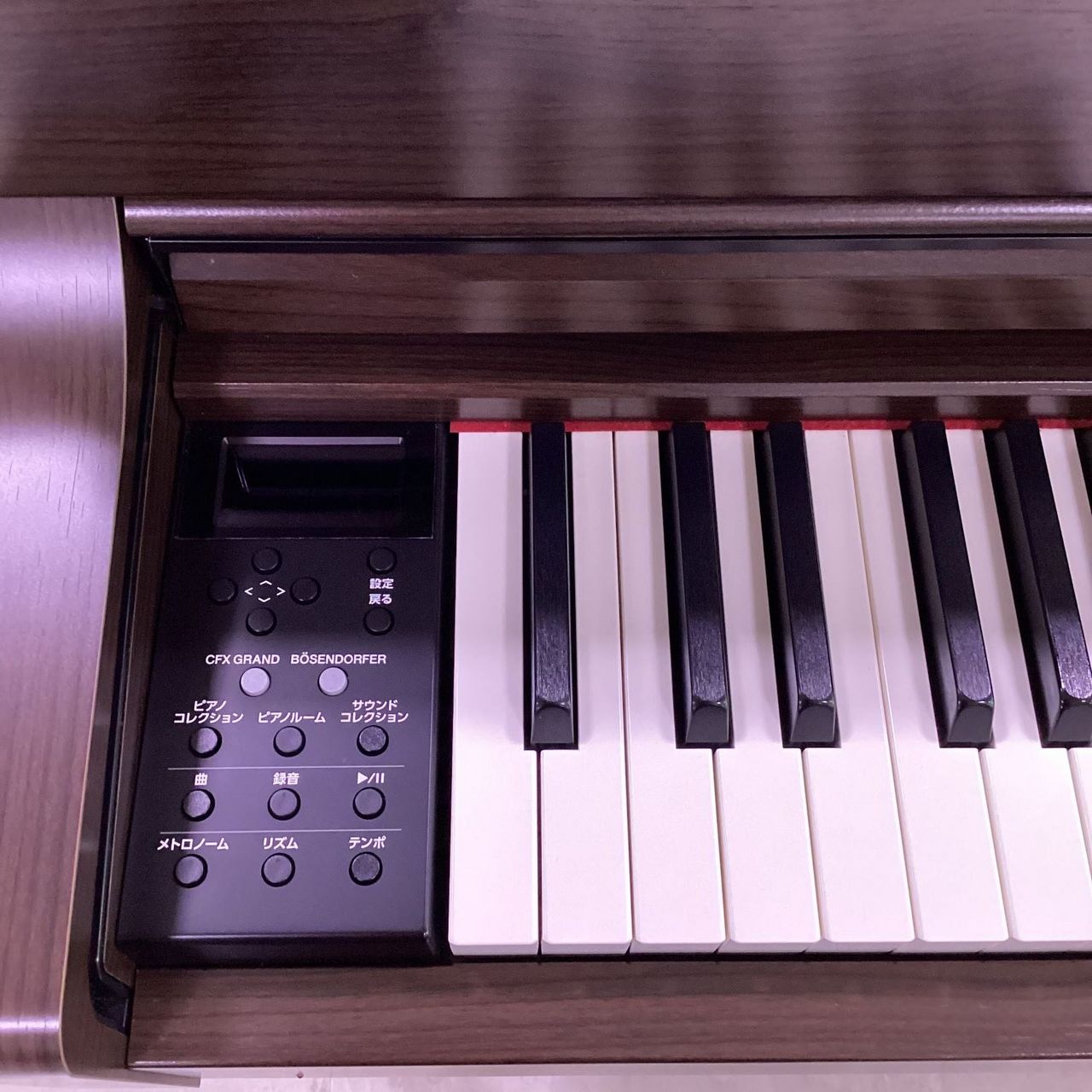 YAMAHA SCLP-6350（中古/送料無料）【楽器検索デジマート】