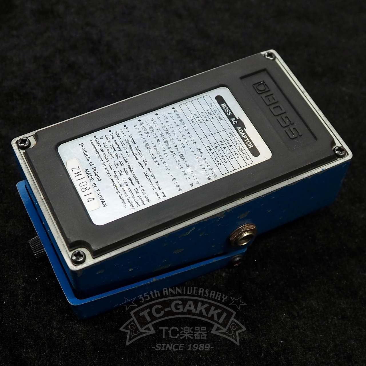 BOSS BD-2 Blues Driver (Early Model)（中古）【楽器検索デジマート】