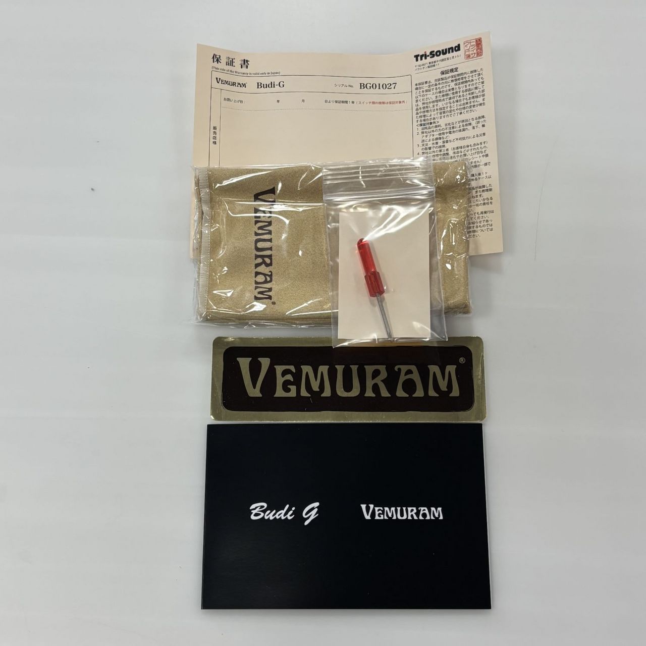 Vemuram Budi-G エフェクター ブースター VEMURAM Budi-G ブーストペダル ブースター 国産 日本製 エレキ