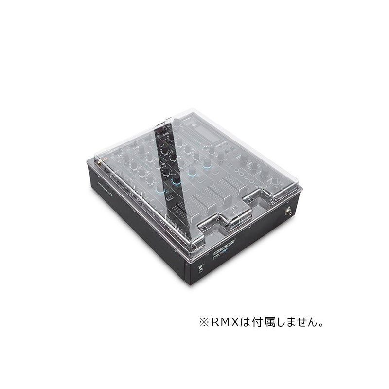 Decksaver DS-PC-RMX908060 【Reloop RMX-90 / 80 / 60 専用保護カバー