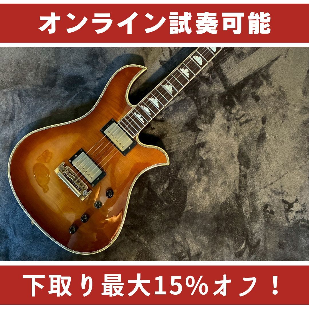 B.C.Rich Limited Edition Eagle EG-1501 【3.68kg】【USED】（中古