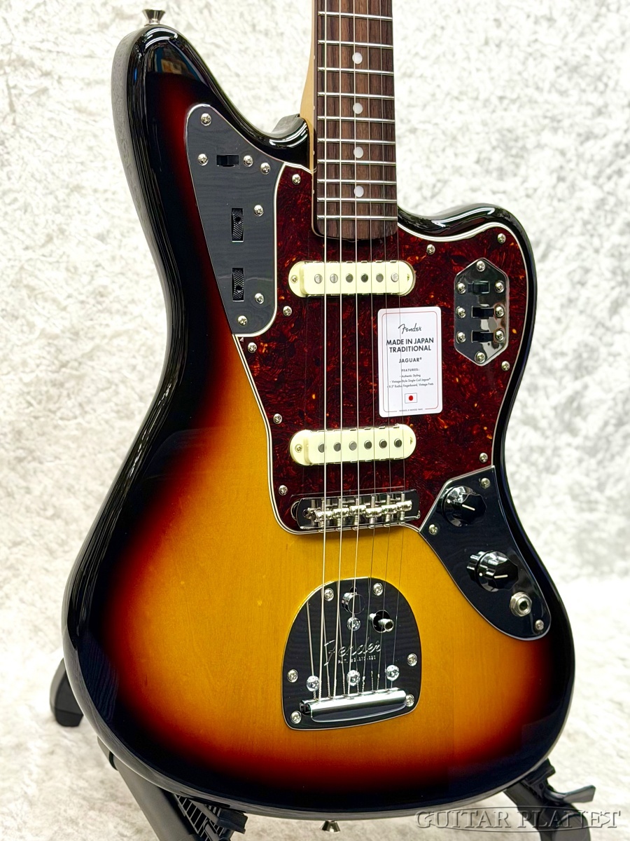 Fender Made In Japan Traditional 60s Jaguar -3-Color Sunburst Fender Made In Japan Traditional 60s Jaguar -3-Color Sunburst
