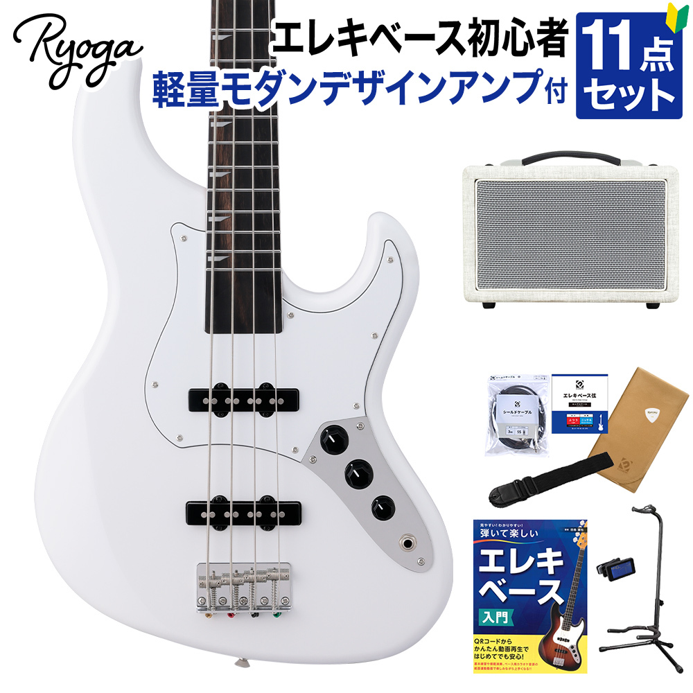 デジカ　ローヤルベース　一枚300円 好きなデジモンと強くなれ第八十八回「ローヤルベース
