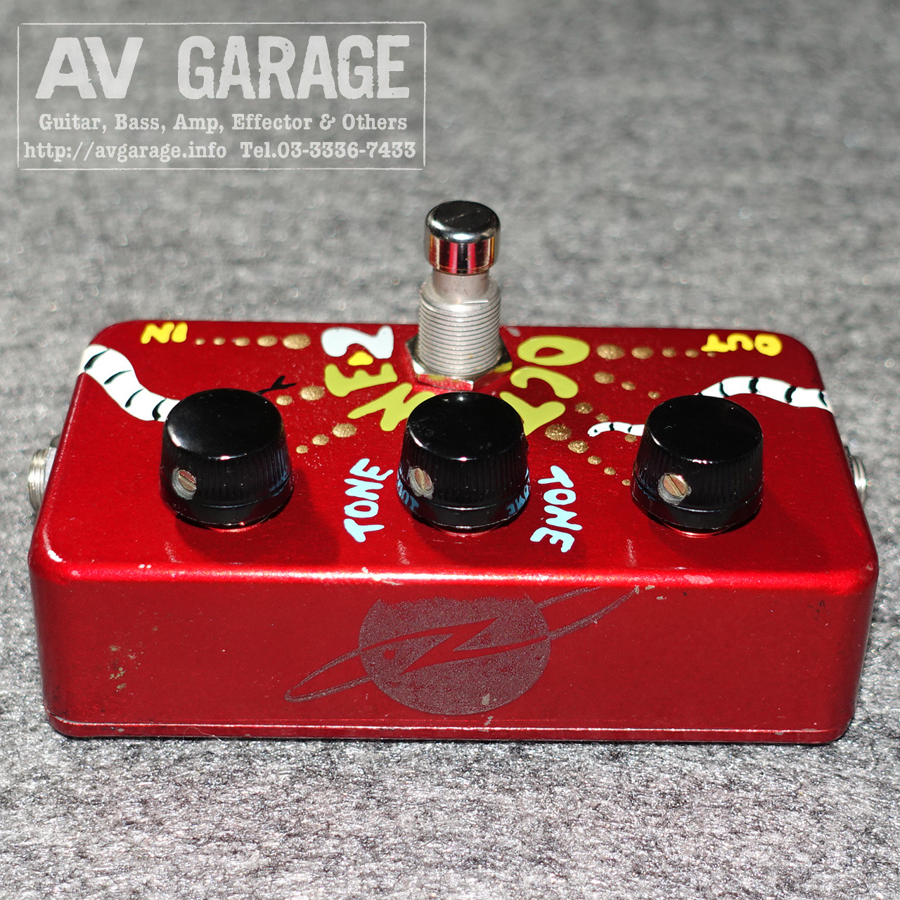 Z.Vex Octane 2 Octave Fuzz 1998年 Final Edition FINAL 04 of 20(20