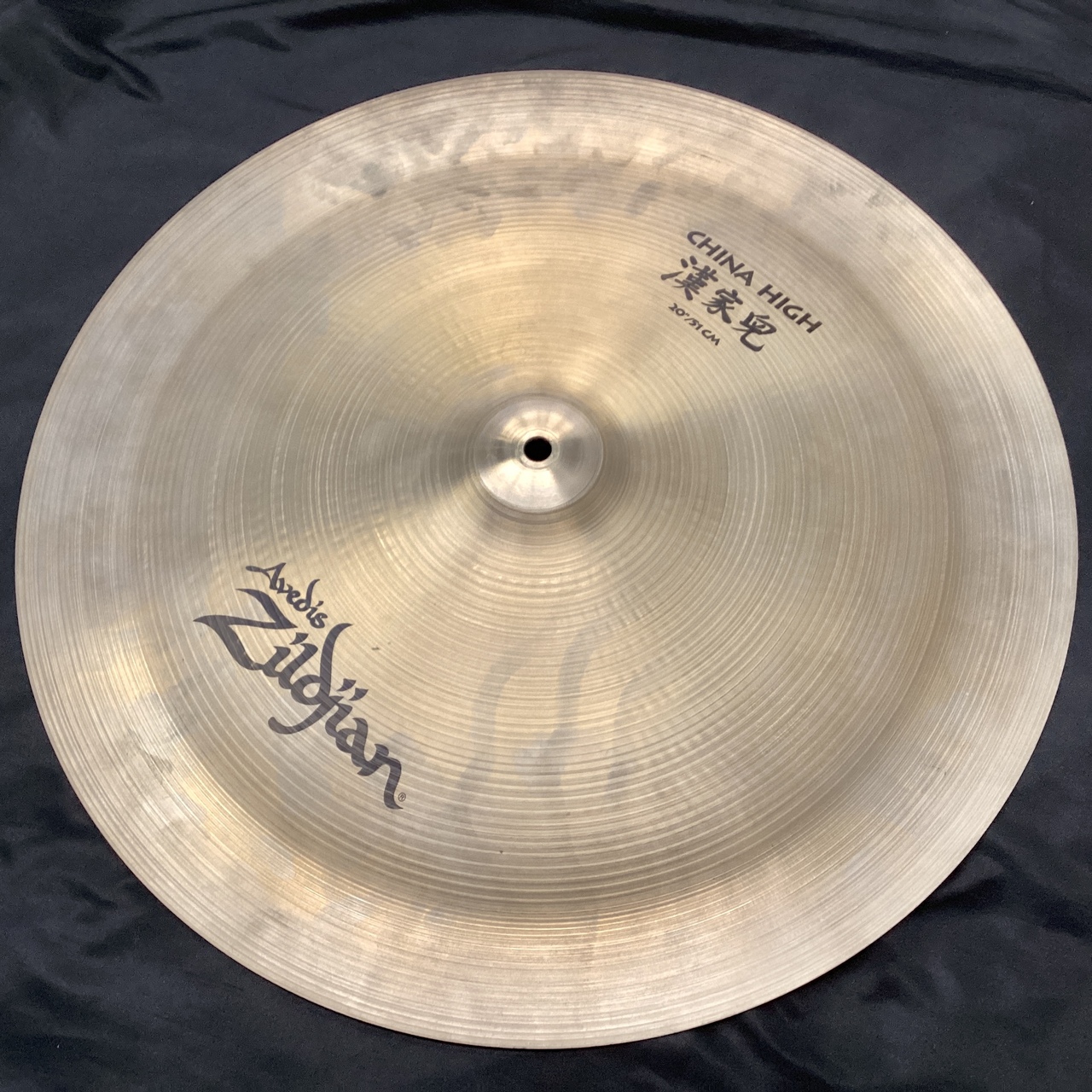 Zildjian China High 20インチ/51cm ① (ジルジャン チャイナ