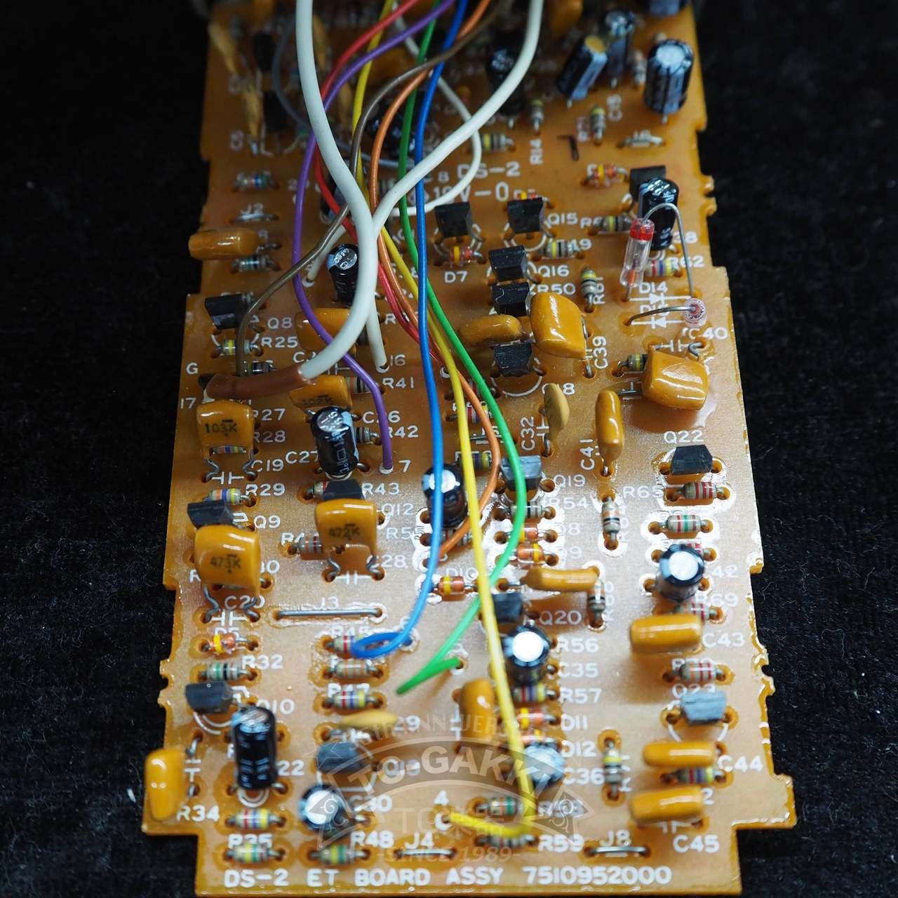 BOSS DS-2 TURBO Distortion (JAPAN)（ビンテージ）【楽器検索