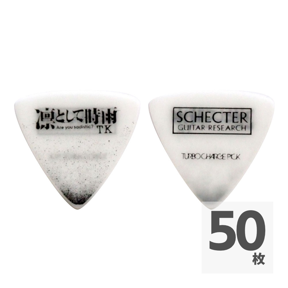 SCHECTER SPA-345/10 WH 凛として時雨 TKモデル×50枚 ギターピック