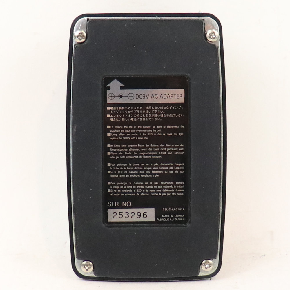 Ibanez 【中古】デジタルディレイ Ibanez アイバニーズ DL5