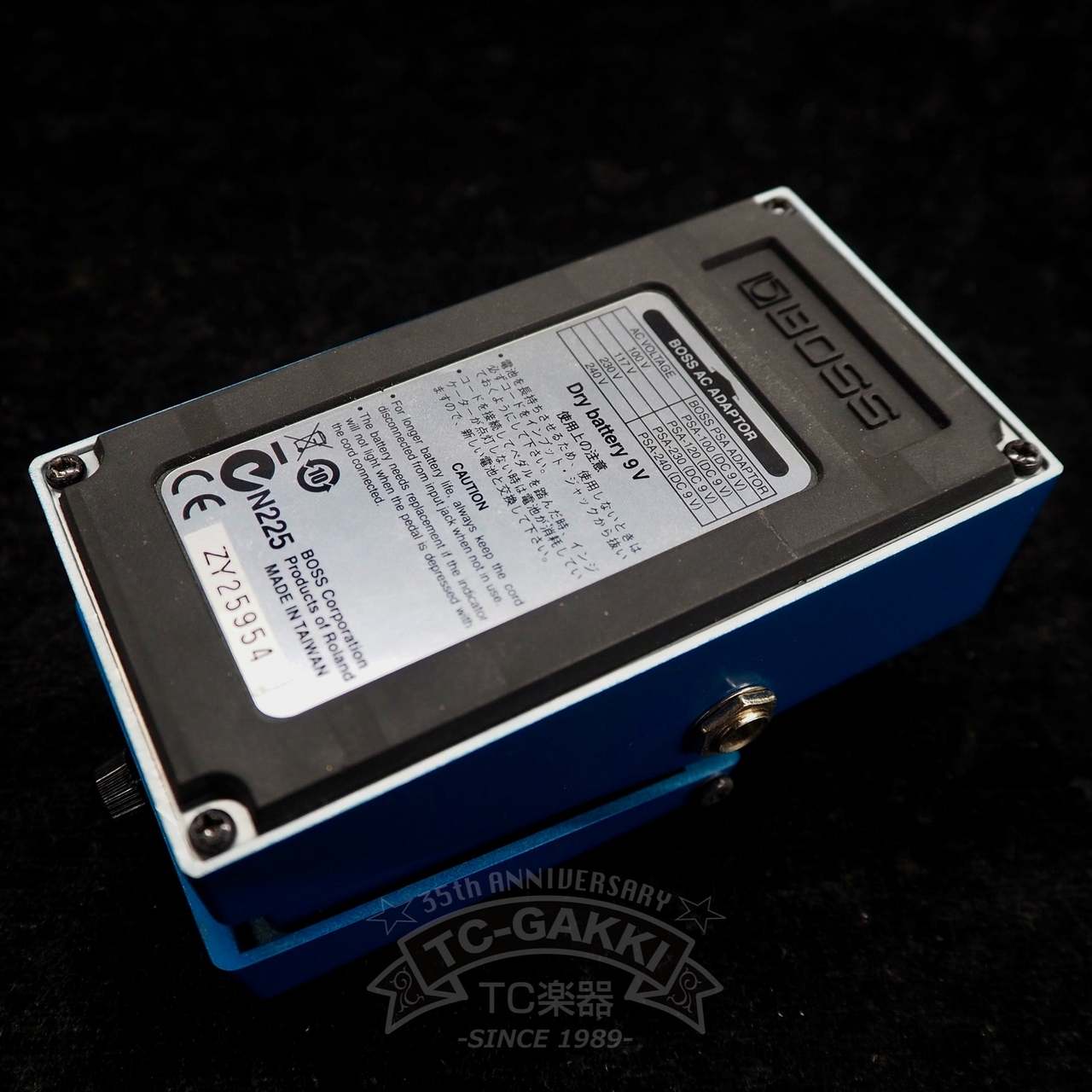 Keeley BOSS BD-2 Mod 
