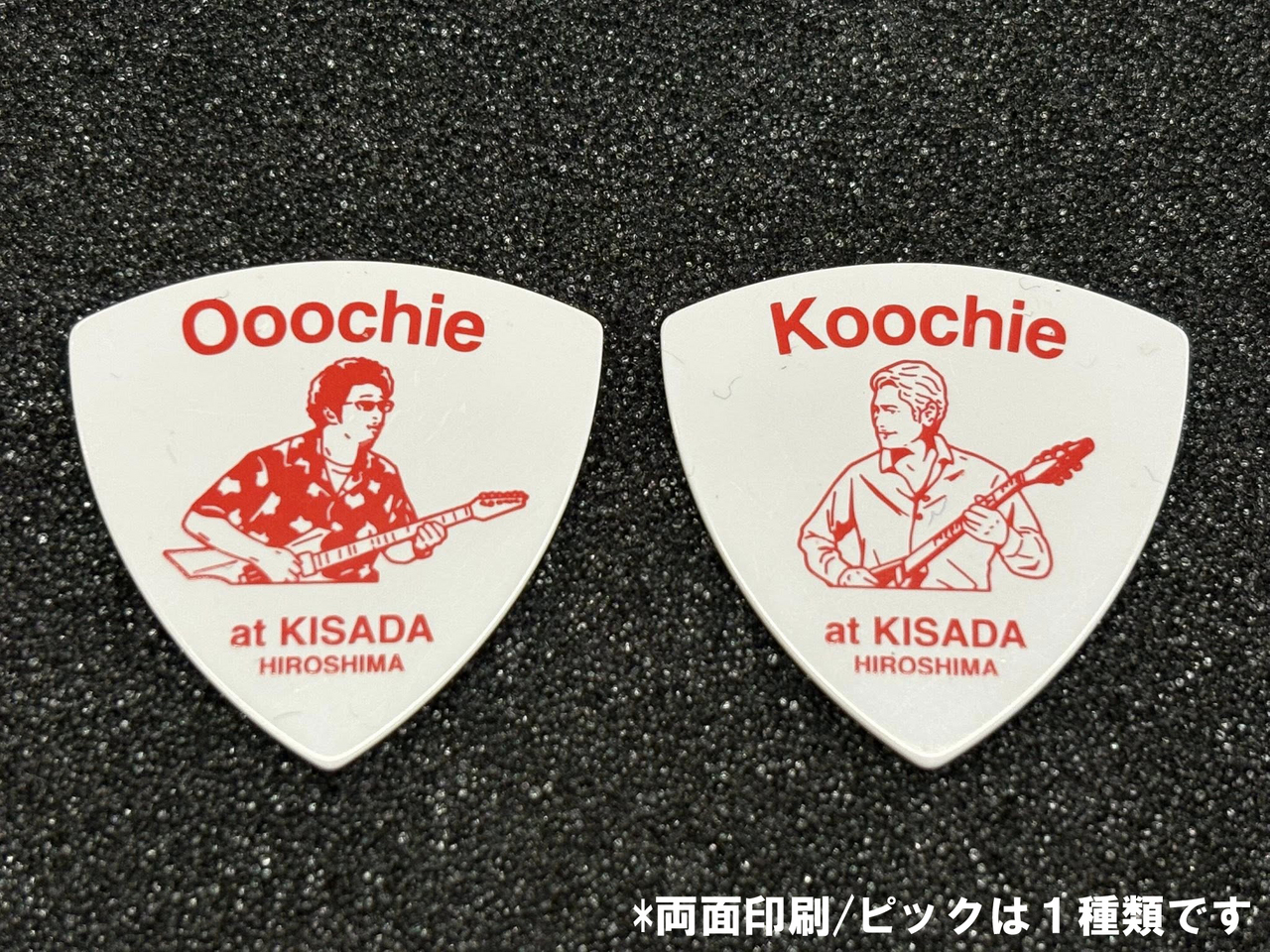 【吉川晃司 ご本人使用】ギターピック COMPLEX 布袋寅泰×吉川晃司 ギターピック3枚セット 2011年 | 音楽資料
