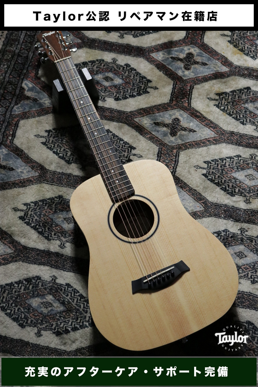 Taylor 【試奏動画有】BT1e (Baby Taylor-e Walnut) 【Taylor公認