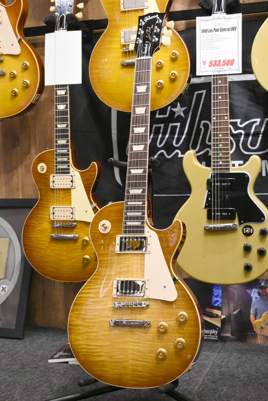Gibson Les Paul Standard '50s 
