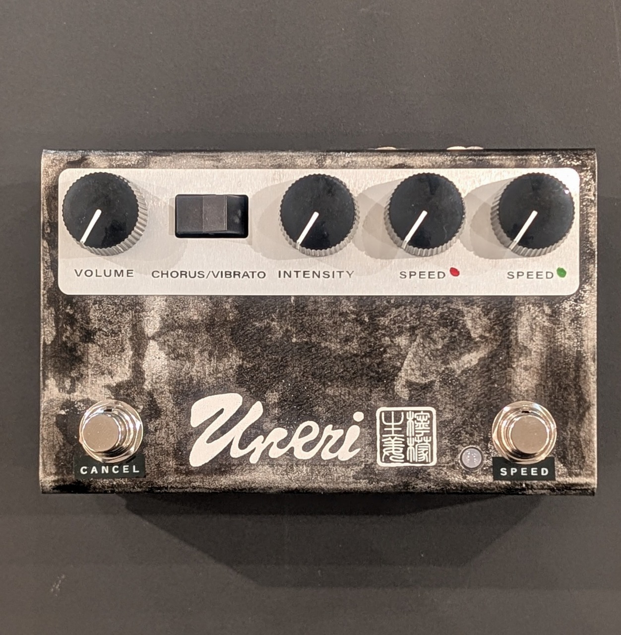 Lemon & Ginger Uneri（新品）【楽器検索デジマート】